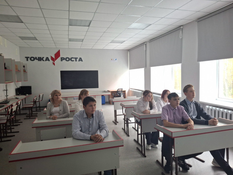Открытый онлайн-урок проекта «Школа Инфобеза».
